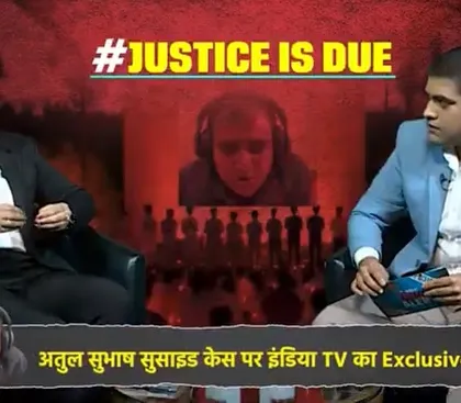 Discussing the need for fairness and justice for all during an exclusive interview on India TV. It is crucial to support genuine victims while ensuring that laws are not used as tools for harassment.