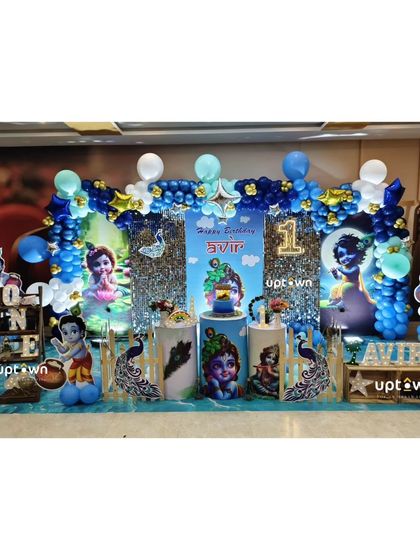 Uptown Event - Full-Service Event Planning Kids' Birthdays: Cartoon & Character Themes photo 59