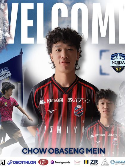 The Pack's Identity: Kits, Partners & Brand photo 53