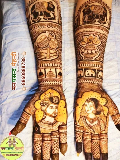 A personalized portrait mehndi capturing the bride and groom in stunning detail. The design also includes auspicious symbols like the kalash and elephants, blending personal love stories with timeless tradition.