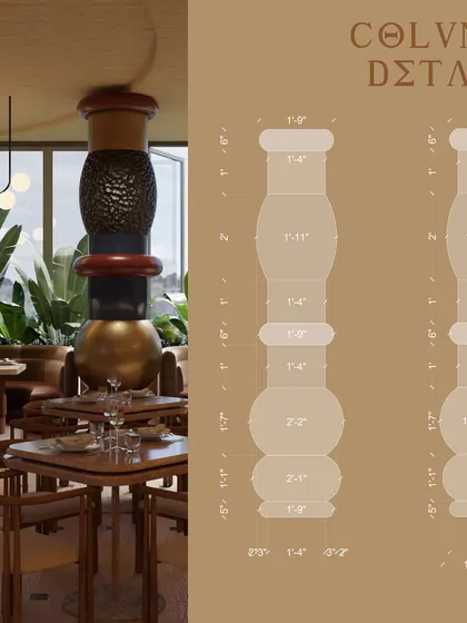 This column design for Skyro is a striking centerpiece, blending organic textures and sculptural forms. The drawing shows the precise dimensions and shapes that create this harmonious balance between raw and refined.