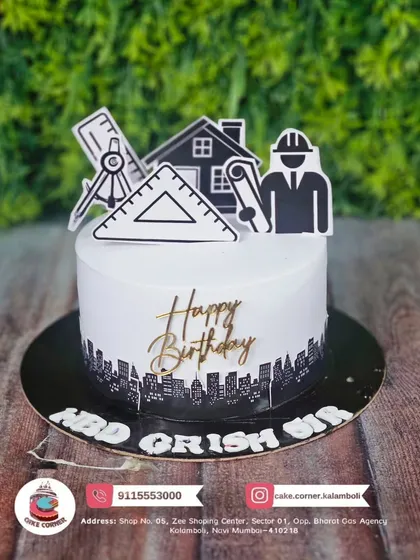 I also make cakes for professionals. This one was for an engineer's birthday, with all the tools of the trade like blueprints, a T-square, and a helmet. Just tell me the profession, and I'll design a cake for it.