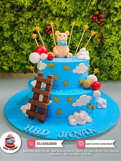 Animal, Vehicle & Adventure Cakes photo 7