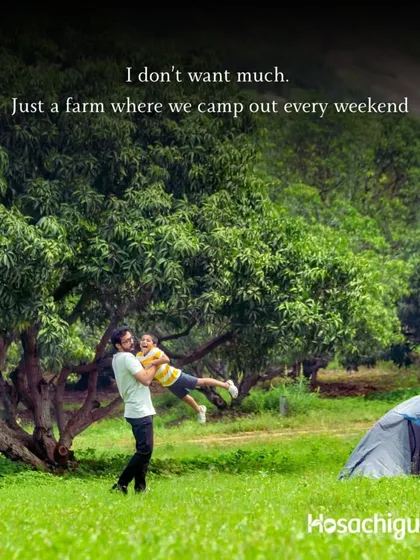 This is what weekends are for. It’s for pitching a tent under a mango tree and creating memories that last longer than a phone battery. Our farms are designed for these simple, priceless moments.