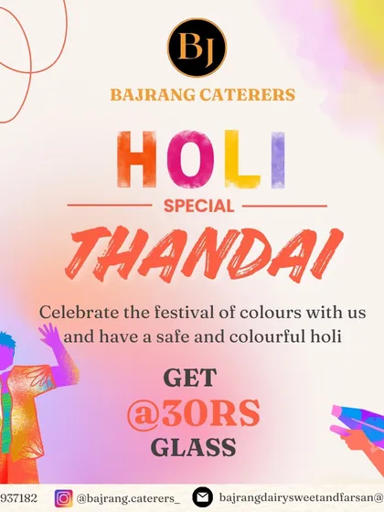 My special thandai is a Holi favourite in Navi Mumbai. Made with a blend of nuts and spices, it's the perfect refreshing drink to celebrate the festival of colours.