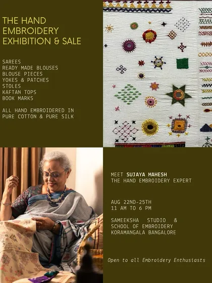A flyer for one of my past exhibitions and sales in Bangalore. These events are a great opportunity to see my work in person and meet fellow embroidery enthusiasts.