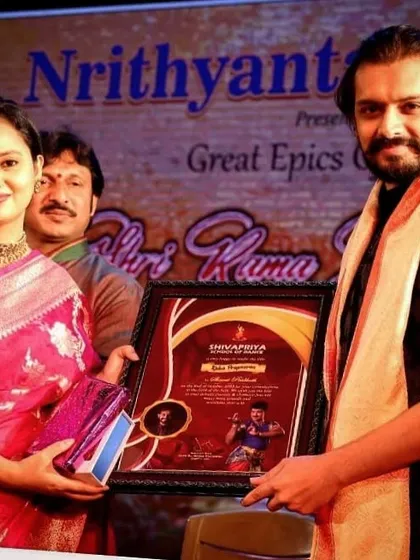 It was an honor to be bestowed with the title "Kala-PraPoorna" by the Shivapriya Institute and MS Natyakshetra. I am grateful for this encouragement of my work.