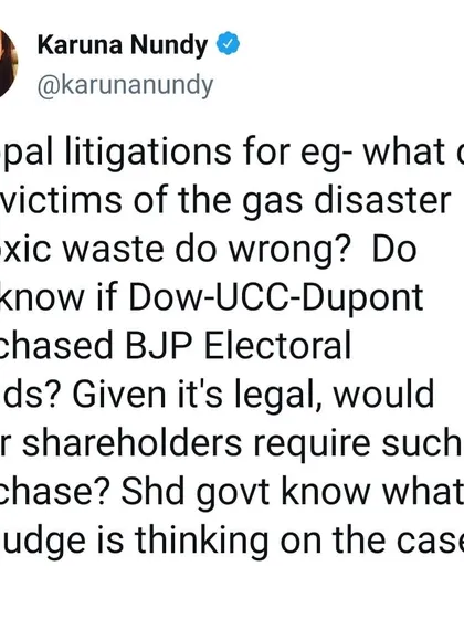 Consider the Bhopal gas disaster litigation. Should the government or corporations know what a judge is thinking about the case? The use of spyware compromises the integrity of our entire justice system.