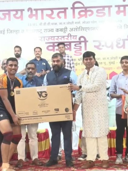 Ajinkya Kapre awarded 'Best Raider of the Tournament' for his exceptional raiding skills.