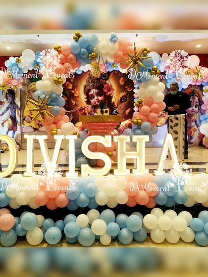 Gentle & Sweet First Celebrations photo 34