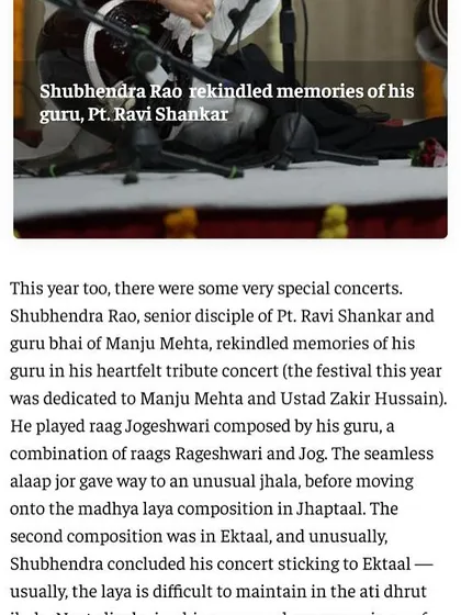 A wonderful review of the iconic Saptak music festival in Ahmedabad by The Hindu. I have been blessed to be a part of this festival since I was in my teens.