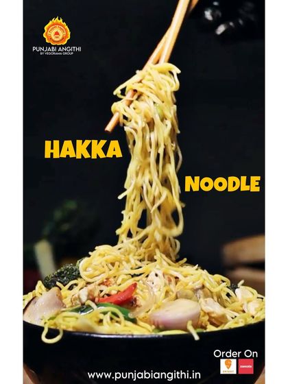 Our Hakka Noodles are a crowd favourite. Stir-fried with crunchy vegetables and a savoury sauce, they're simply irresistible.