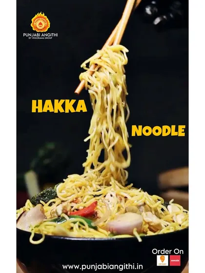 Our Hakka Noodles are a crowd favourite. Stir-fried with crunchy vegetables and a savoury sauce, they're simply irresistible.