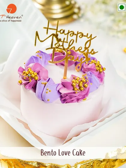 This elegant purple and pink Bento Love Cake is a sophisticated and sweet way to celebrate your mom on her special day.
