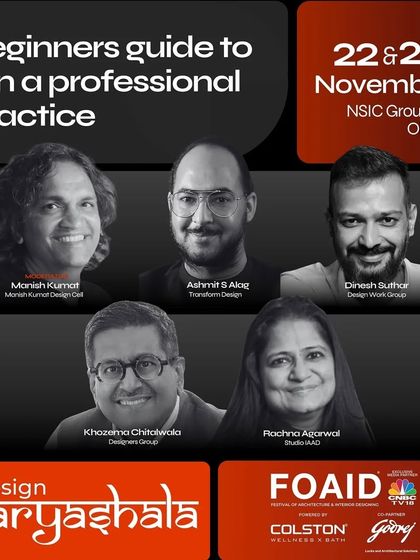 The Studio & Our Accolades photo 21