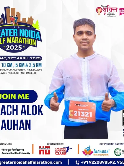 I am honored to be a coach and ambassador for events like the Greater Noida Half Marathon. My experience as a national athlete helps me prepare runners not just to finish, but to compete.