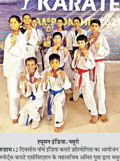 A newspaper clipping showing our winning team from the North India Karate Competition.