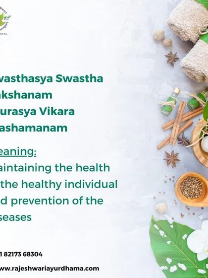 Our guiding principle: "Swasthasya Swastha Rakshanam Aturasya Vikara Prashamanam." This means our goal is not just to treat illness, but to maintain the health of the healthy and prevent disease before it starts.