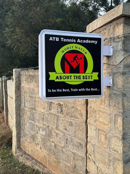 ATB Tennis Academy - Competitive Tennis Tournaments Our Training Grounds photo 3