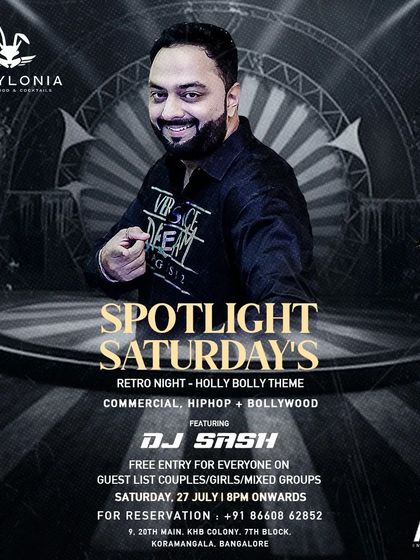 A 'Retro Night' poster, focusing on a 90s Holly-Bolly theme. These nights are great for nostalgia and singalongs.