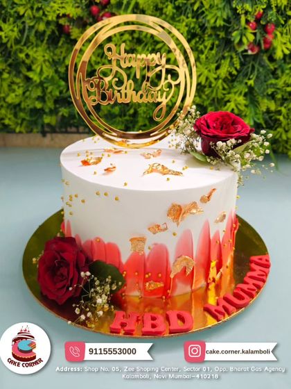 Elegant Cakes for Milestones photo 9