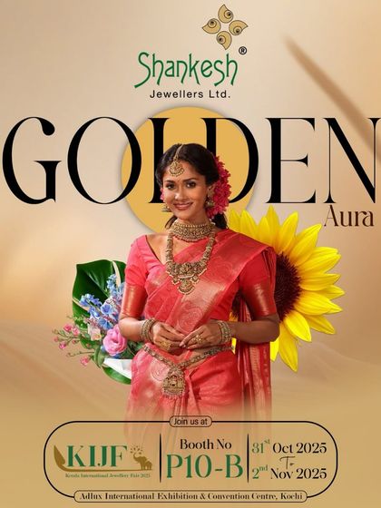 An invitation to explore our heritage and bridal splendour. This poster features a model in a complete South Indian bridal set, highlighting the grandeur of our antique gold jewellery designed for weddings.