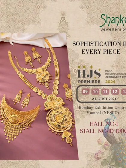 A collection of our finest yellow gold bridal sets. This image highlights the variety in our inventory, from chokers to long haars, all crafted with the exceptional detail your customers expect.