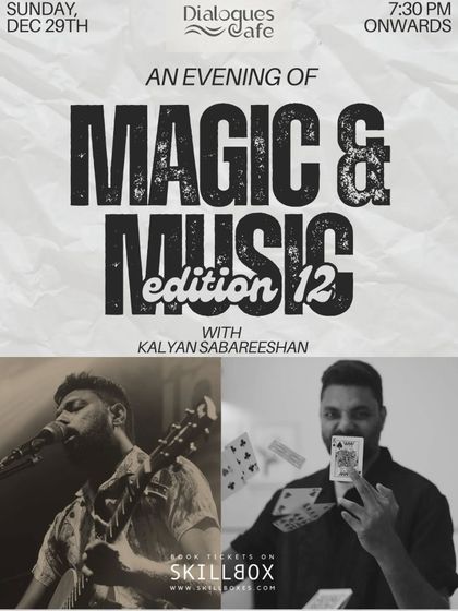 Event Posters & Announcements photo 13