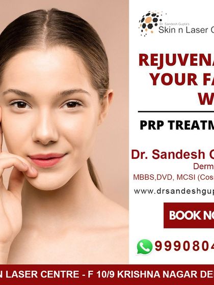 Rejuvenate your face with PRP treatment. This graphic explains that PRP is a natural, non-surgical procedure that improves fine lines, wrinkles, sun damage, and skin texture by increasing collagen production.