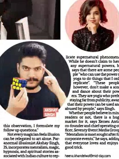 The Man Behind the Magic photo 3