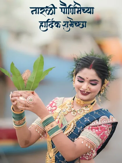 Wishing everyone a Happy Narali Purnima with this stunning Koli-inspired look. The heavy gold jewellery is a hallmark of this style.