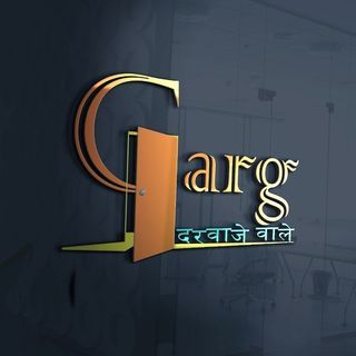 Garg Darwaje Wale
