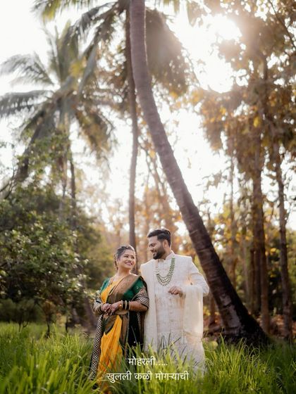 Maharashtrian Weddings photo 32