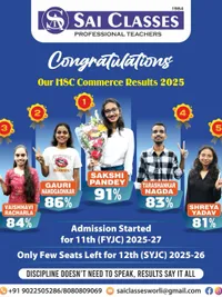 Junior College & Board Exam Prep (Grades 11-12)