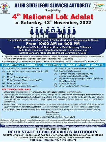This is an official notice for the 4th National Lok Adalat organized by the Delhi State Legal Services Authority. These events are excellent opportunities for litigants to settle civil and compoundable criminal cases efficiently.