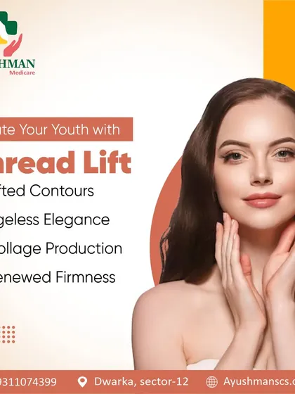 A thread lift is a non-surgical way to elevate your youth. This procedure provides lifted contours, renewed firmness, and stimulates collagen production for ageless elegance.