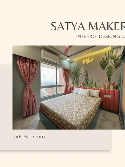 A styled shot of the "Dream Big" bedroom, showcasing its charming and inspirational design.