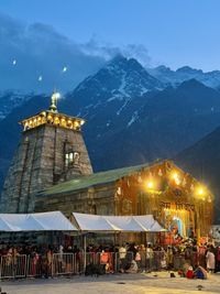 Himalayan Trekking Packages