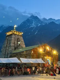 Himalayan Trekking Packages