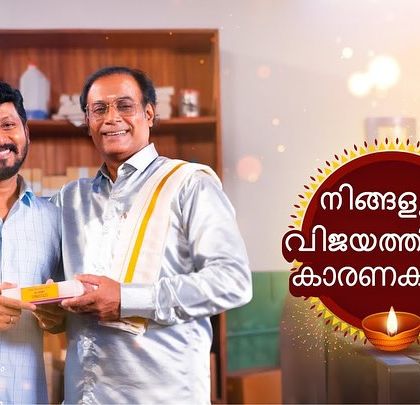 VikyyClicks - Commercial & Fashion Photography Advertising & Commercial Campaigns photo 14