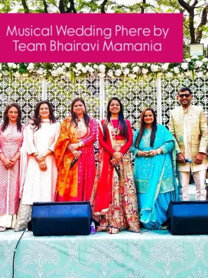 Team Bhairavi Mamania, ready to perform for a musical wedding phere. We are a cohesive unit dedicated to making your day special.