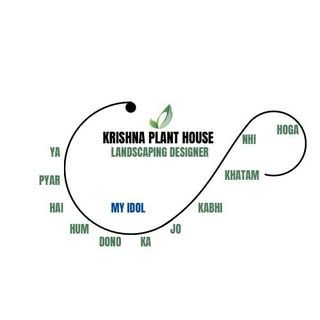 Krishna Plant House