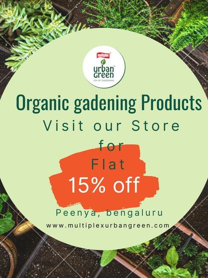 Multiplex Urban Green - Organic Gardening Supplies Our Full Product Range & Offers photo 3