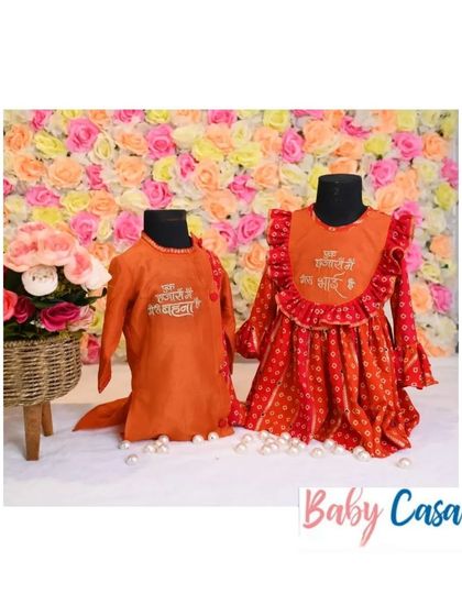 A closer look at our 'Phoolon ka taaron ka' sibling set, perfect for Rakhi or Bhaidooj. The vibrant colors and traditional design make it a festive favorite.