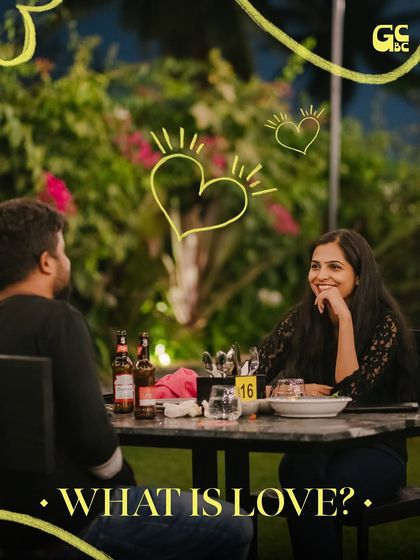 What is love? For some, it's a quiet date night, sharing smiles and drinks under the stars in my garden.