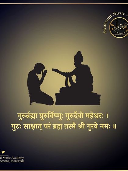 On the auspicious day of Guru Purnima, we remember the sacred verse that places the Guru at the highest pedestal. This is the guiding principle of our academy.