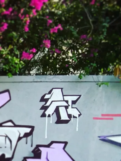 A detail shot of my "D क्रिप्ट" tag, searching for a new flow. The white drips add a classic graffiti touch. It's all about the letters.