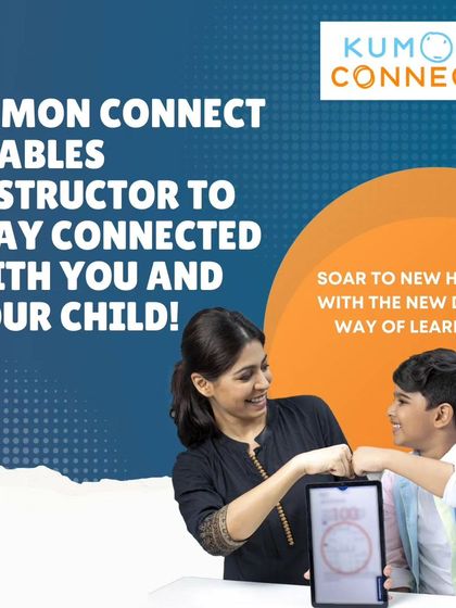 Indu - Reading & English Language Program Kumon Connect: Digital Learning, Real Results photo 8