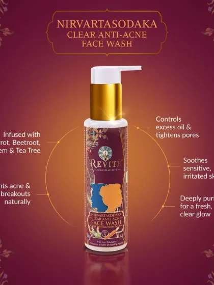 This is the Nirvartasodaka Clear Anti-Acne Face Wash. It's formulated with carrot, beetroot, and neem to fight breakouts naturally, control excess oil, and soothe sensitive skin for a fresh, clear glow.