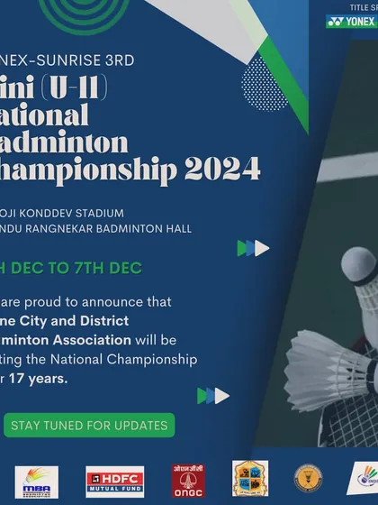 This announcement highlights that the Thane City and District Badminton Association hosted the National Championship after a 17-year gap. My leadership role in the association allows me to bring high-caliber tournaments to the local community.